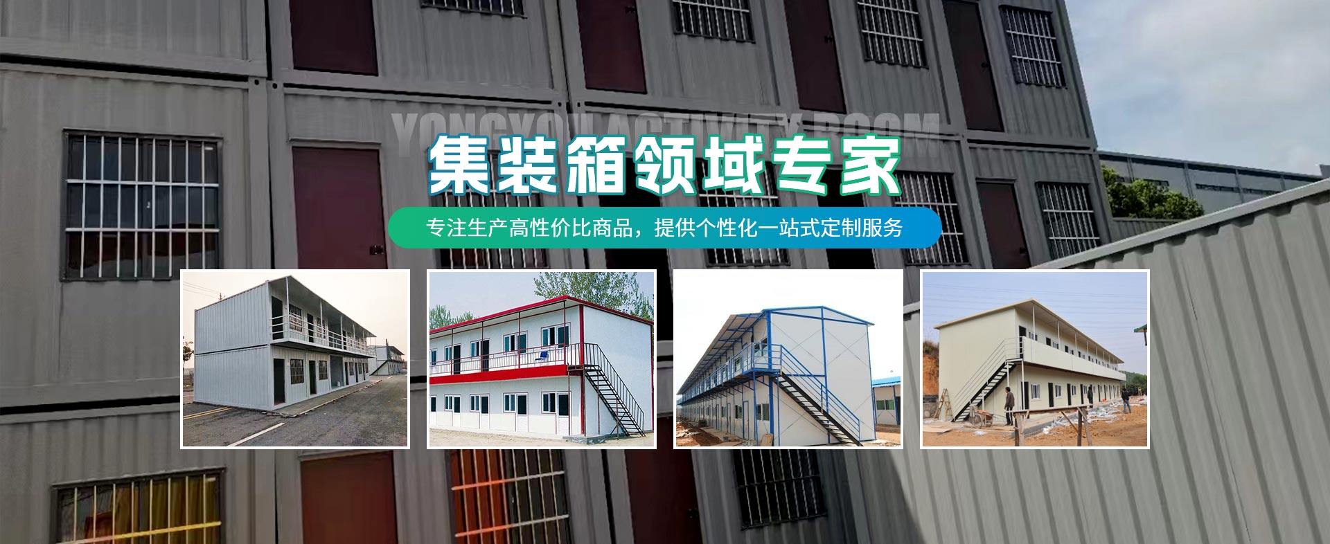 威尼斯144777cm
